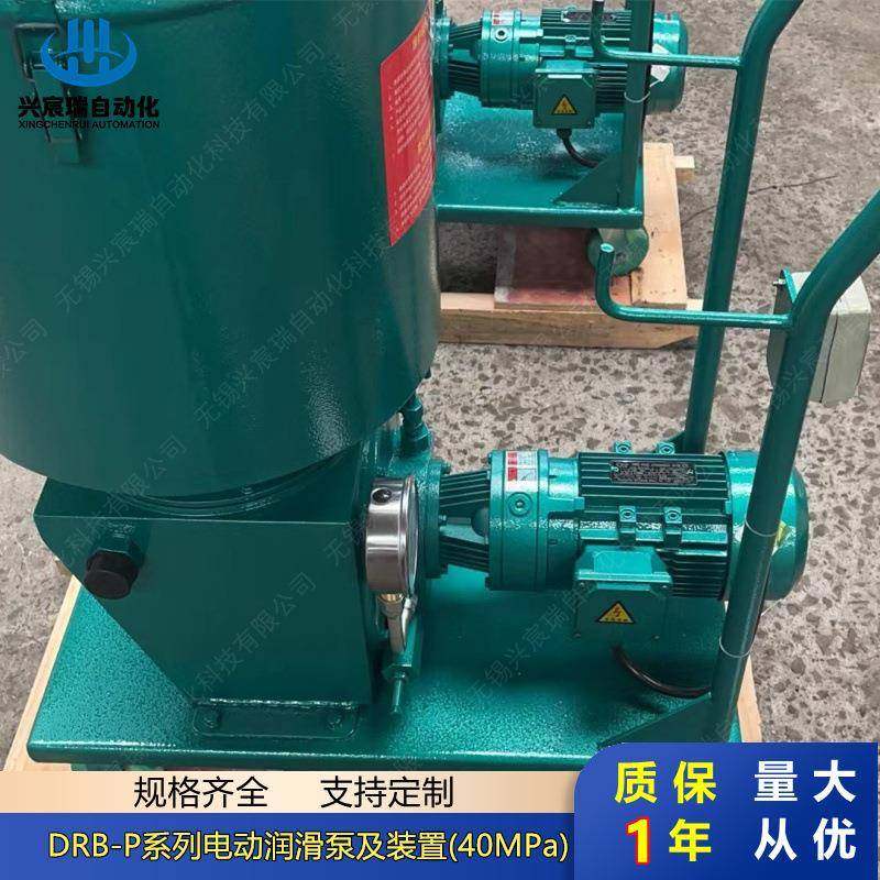 电动润滑泵及装置DRB5-P235ZDRB6-P235ZDRB7-P235ZDRB8-P365Z