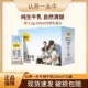 1箱早餐奶官方正品 认养一头牛全脂纯牛奶200ml 10盒