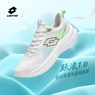 乐途跑步鞋男鞋夏季透气网面2026新款运动鞋软底薄款学生休闲鞋女