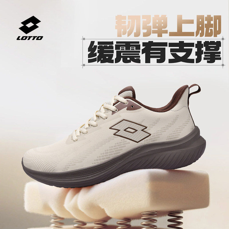 乐途跑步鞋男鞋2026春季新款皮面防泼水运动鞋轻便减震休闲跑鞋女