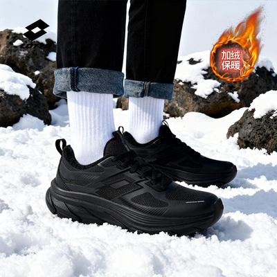 乐途冬季加绒保暖皮面户外鞋男