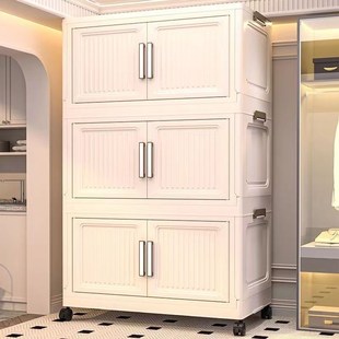 折叠收纳箱家用简约玩具收纳柜储物箱零食柜厨房塑料置物柜 免安装