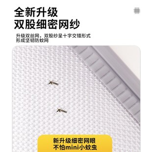 防蚊门帘 2025龙骨门帘磁性自吸网纱透气纱帘店铺家用大门通风夏季