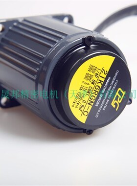 津晟邦电机6W220V交流齿轮调速电机/减速电机 2IK6RGNC 马达