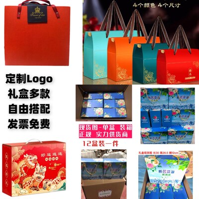 防暑降温礼包高温慰问品夏季民工会旅行洗漱套装清凉用品单位劳保