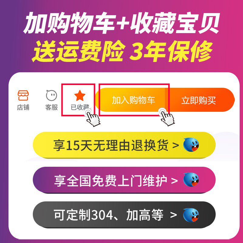 云中厨商用电磁炉大锅灶60/80cm食堂学校饭店厨房设备电灶台节能