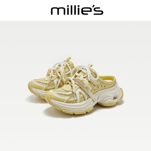 MILLIE'S/妙丽官方增高老爹鞋网面透气撞色绑带时尚休闲运动鞋CQ