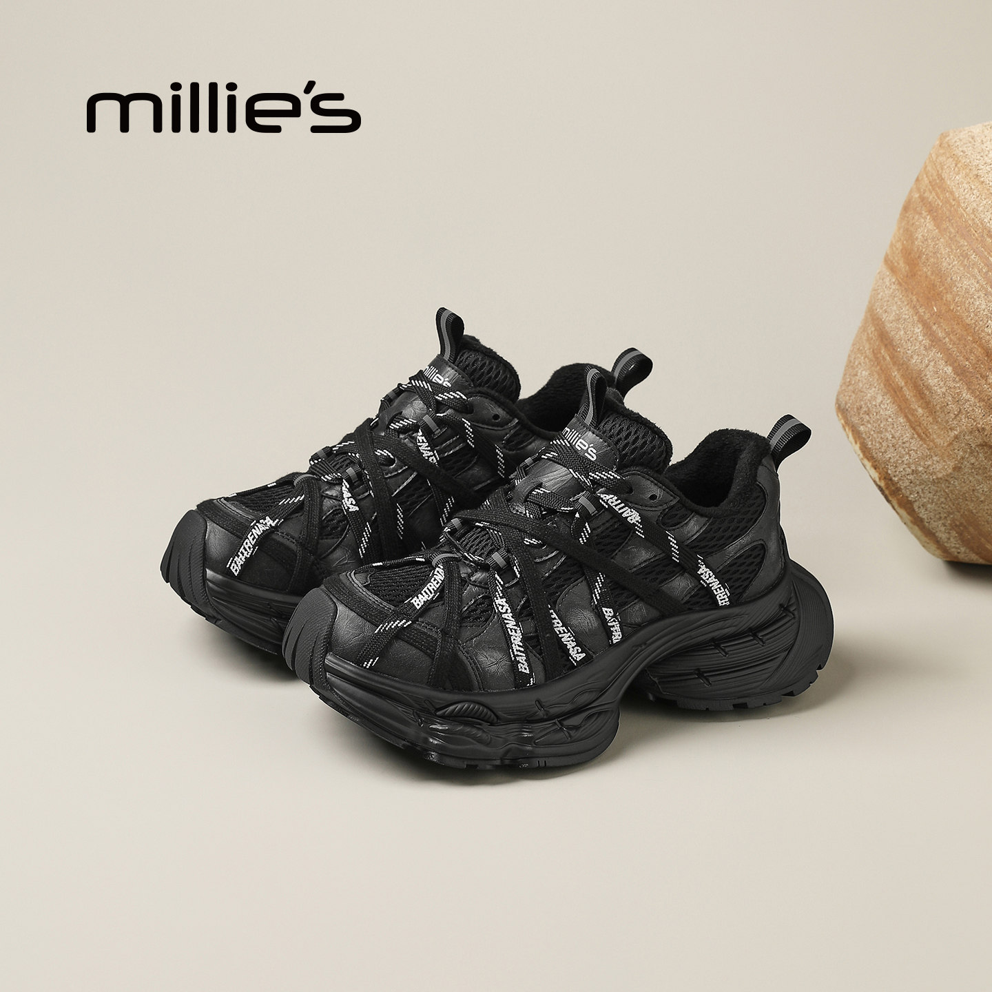 MILLIE'S/妙丽机能风厚底老爹鞋女黑色休闲运动鞋百搭户外风潮鞋Q,女鞋,老爹鞋,淘宝优惠券,粉丝福利购,淘宝优惠卷