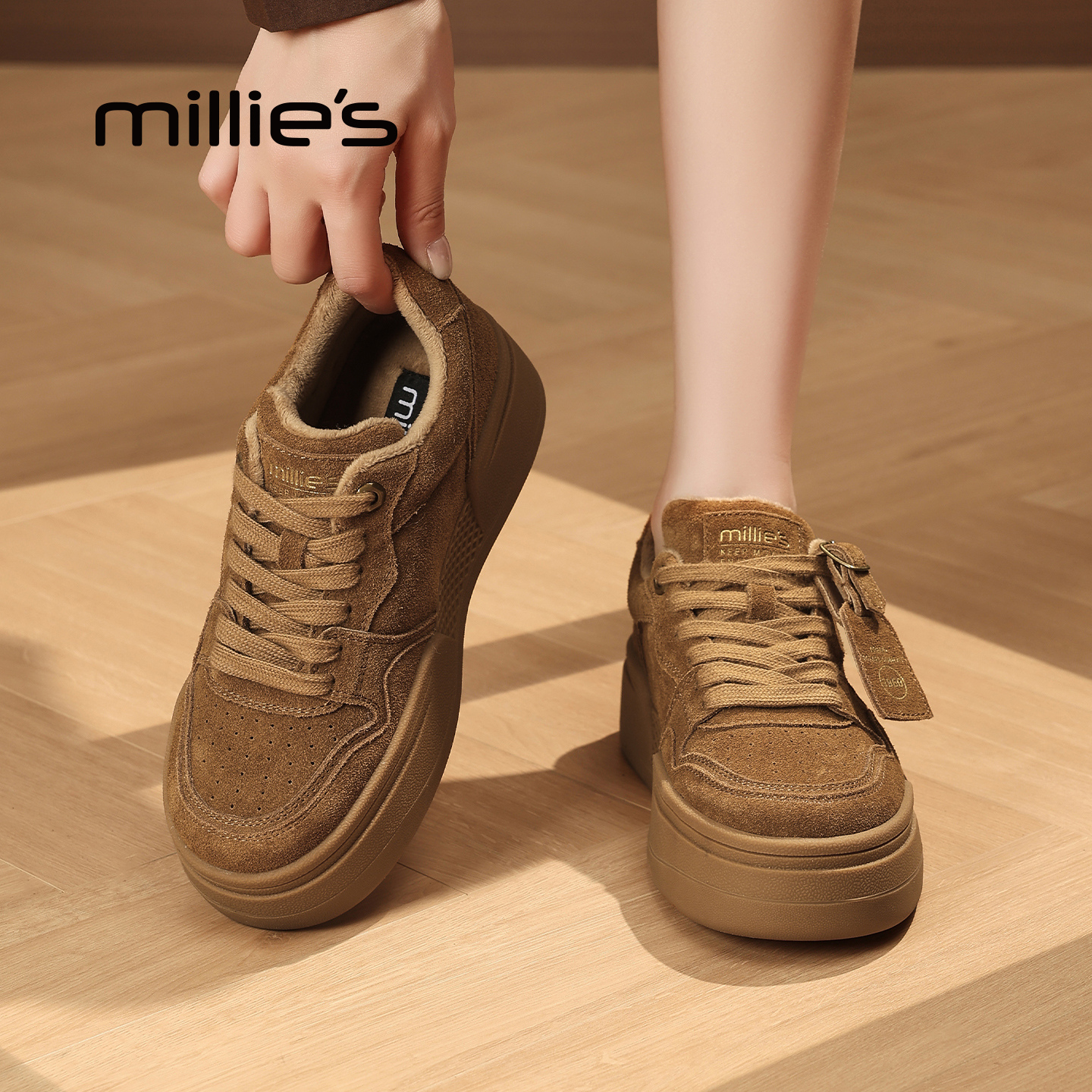MILLIE'S/妙丽厚底增高休闲鞋