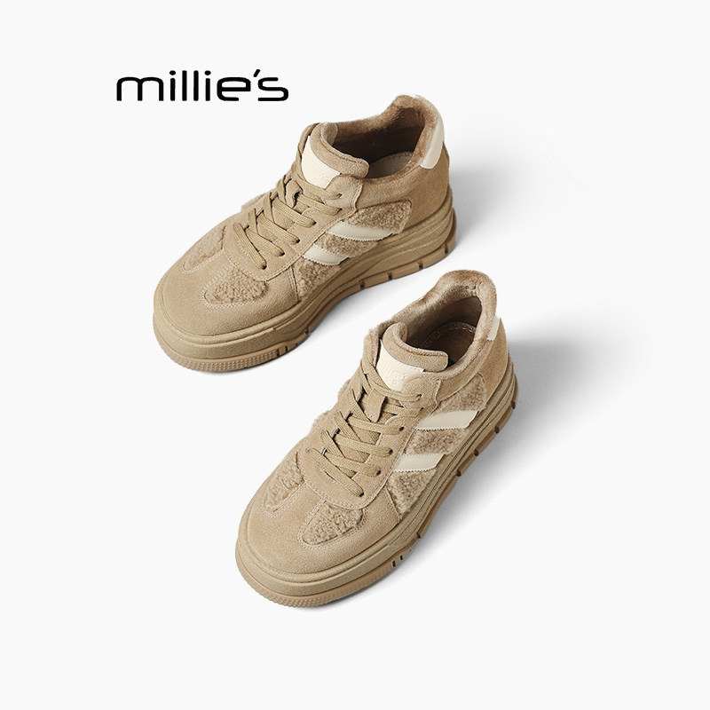 MILLIE'S/妙丽德训鞋巨好看
