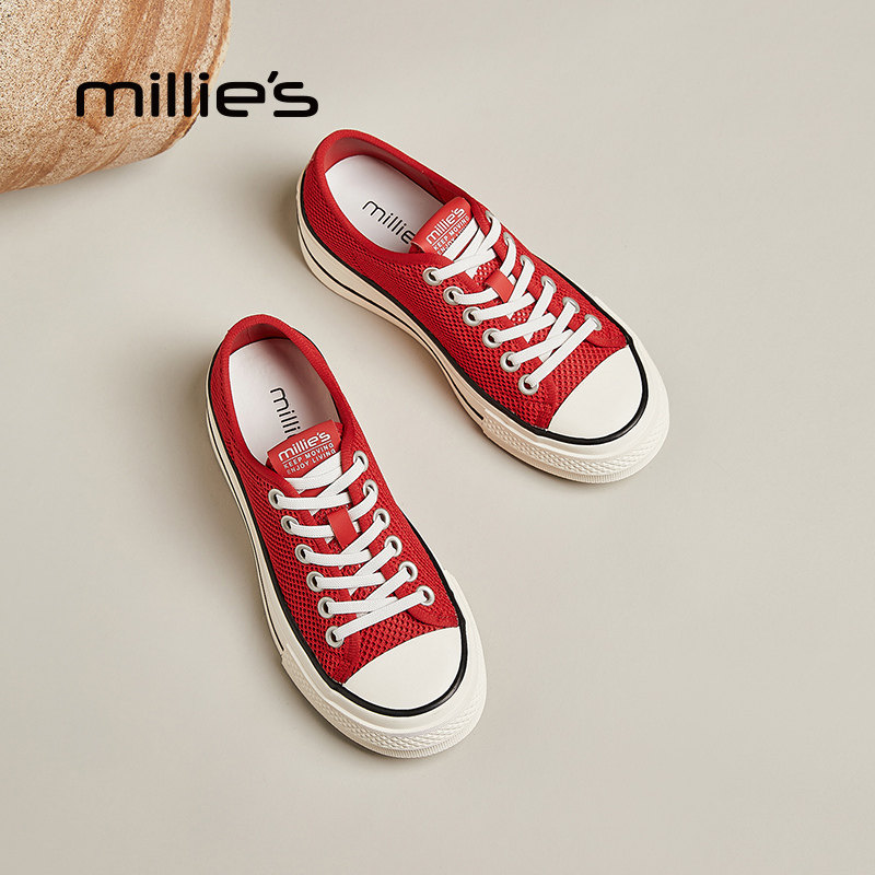 妙丽官方旗舰店镂空红色厚底板鞋女2026夏薄款配阔腿裤休闲鞋大码