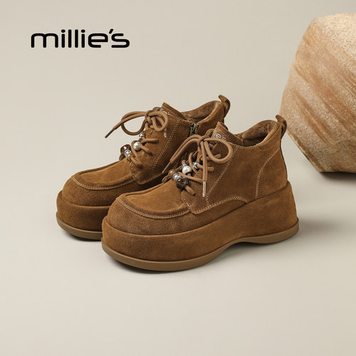 妙丽女鞋加绒厚底乐福鞋巨好看