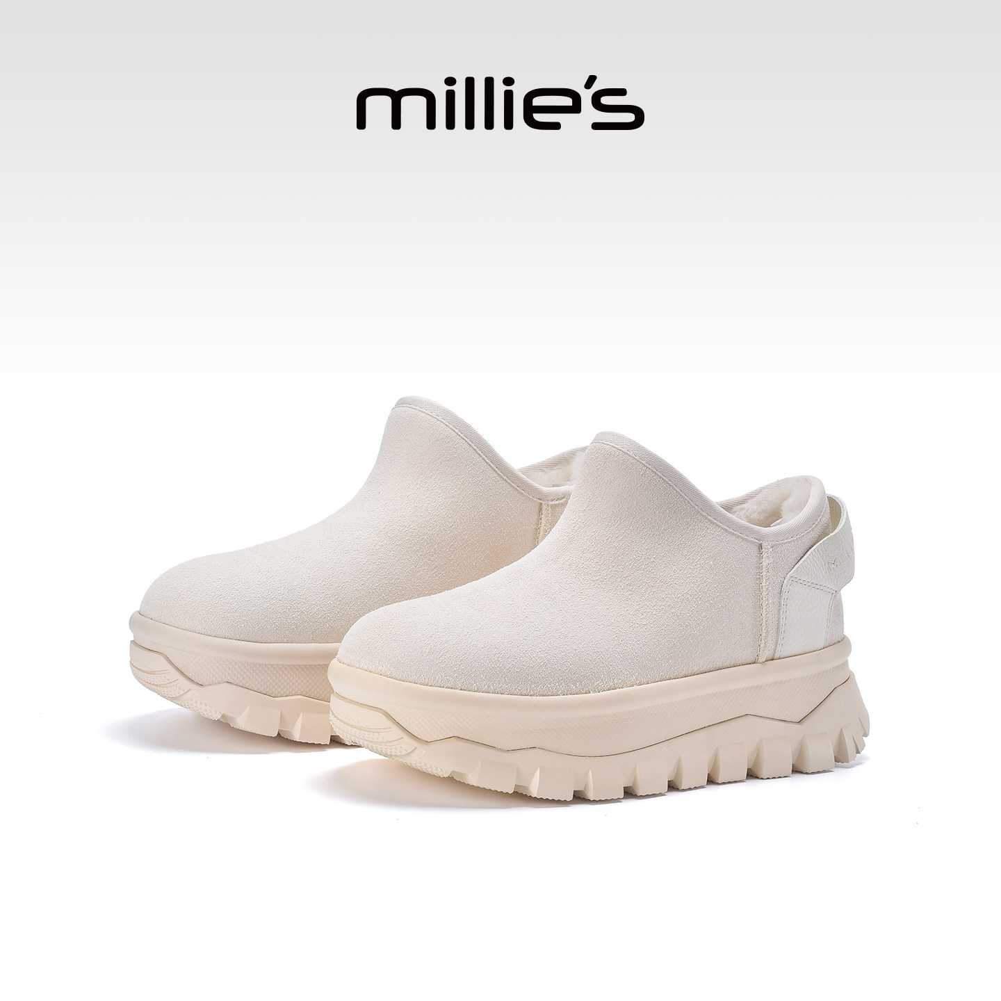 MILLIE'S/妙丽2026百搭厚底休闲板鞋女一脚蹬米白色运动鞋新款Q