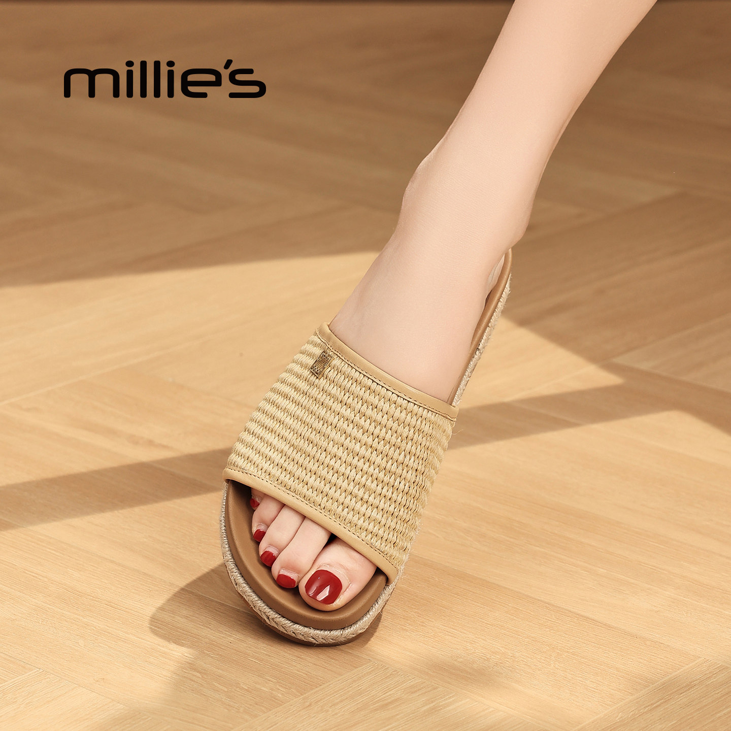 MILLIE'S/妙丽编织一字拖女夏厚底坡跟凉鞋百搭休闲不累脚Q