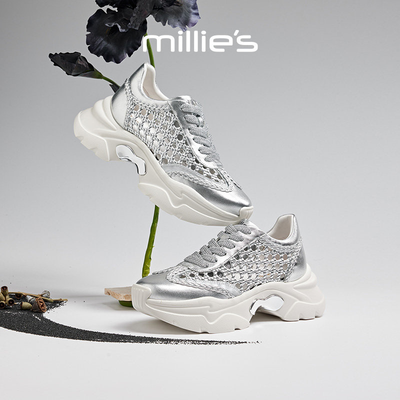 MILLIE'S/妙丽真皮厚底老爹鞋女