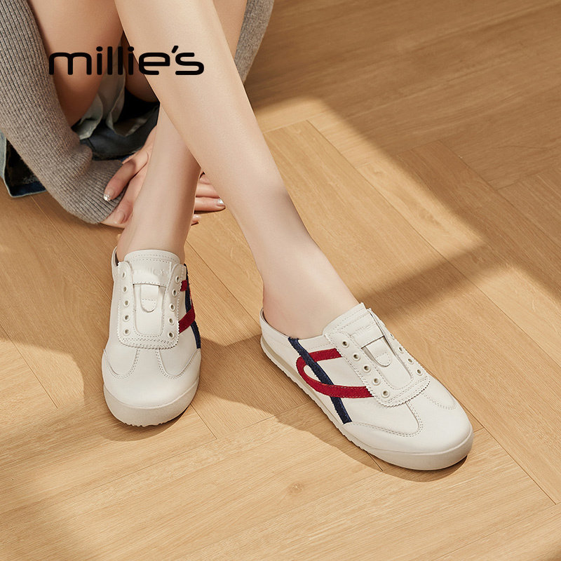 MILLIE'S/妙丽厚底拖鞋