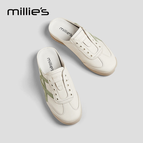 MILLIE'S/妙丽厚底增高老爹鞋