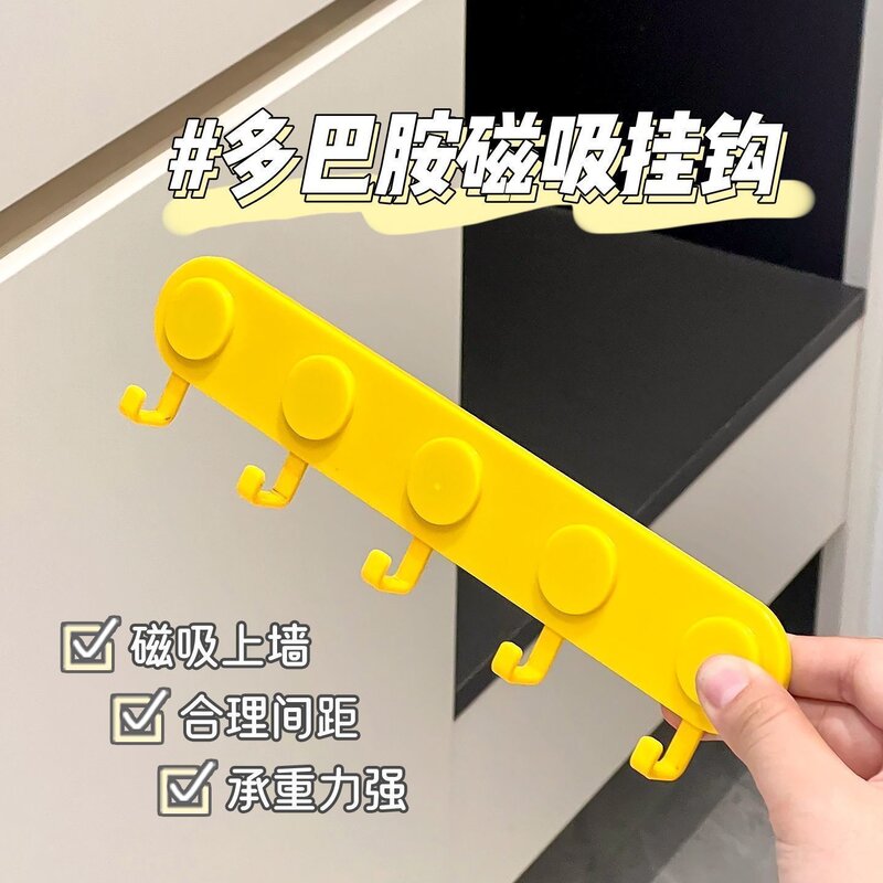 磁吸挂钩冰箱置物架免打孔入户门后玄关钥匙收纳防盗门壁挂收纳架