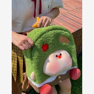 可爱卡通苹果许愿树双肩包汉堡包毛绒包包旅行轻便背包丑萌小书包