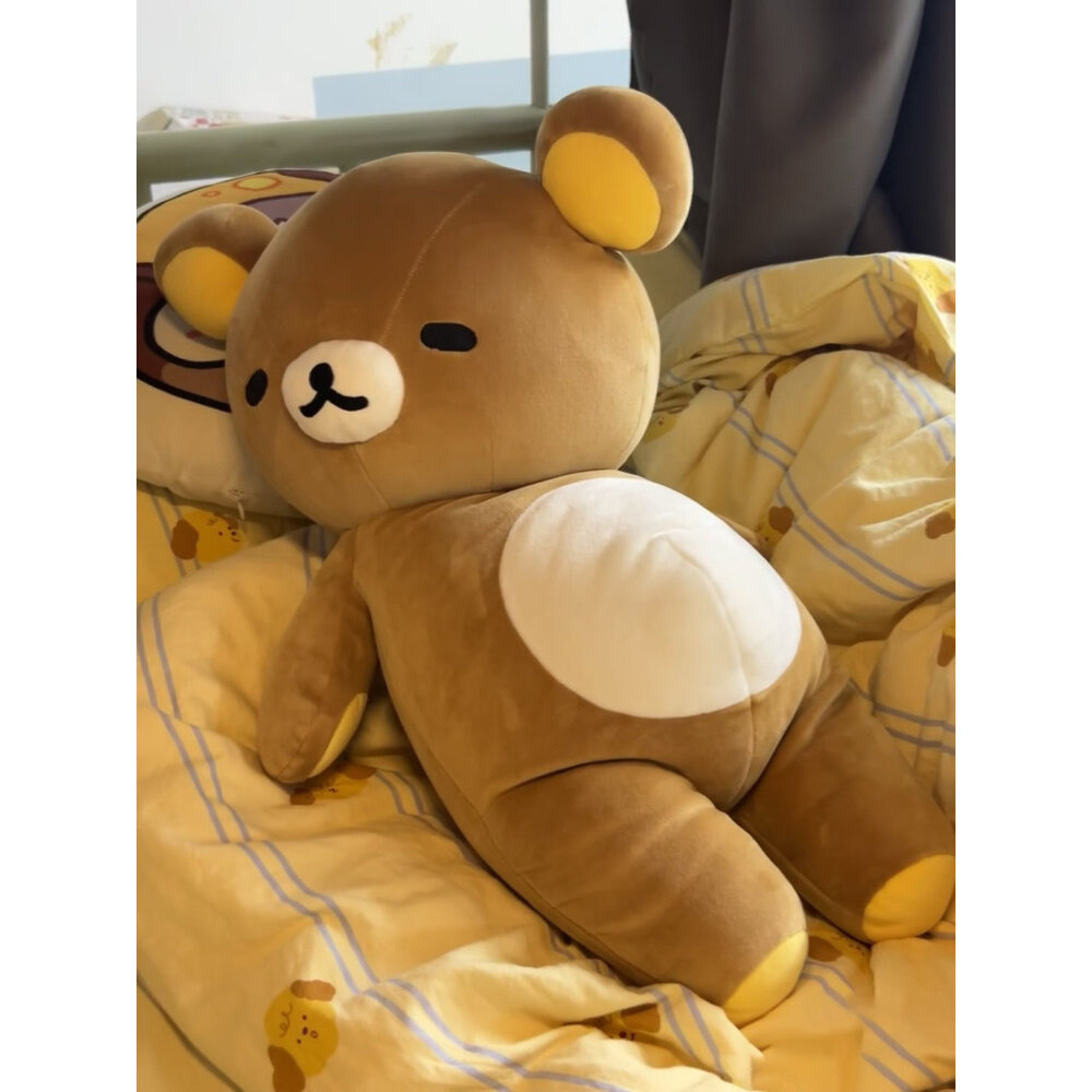 可爱轻松熊玩偶睡觉抱枕床上超大毛绒玩具布娃娃公仔生日礼物女生