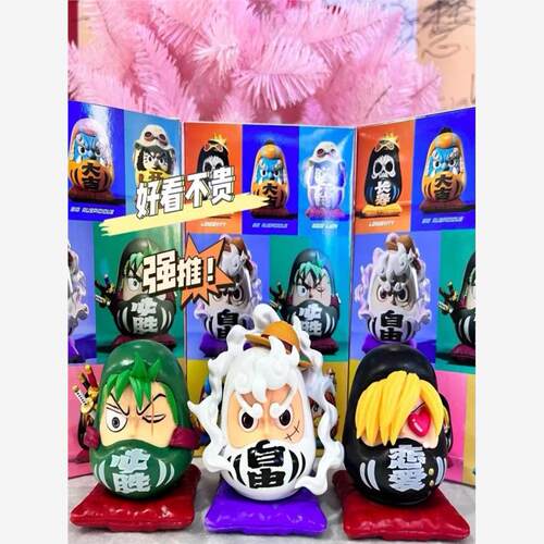 海贼王7STAR达摩蛋系列