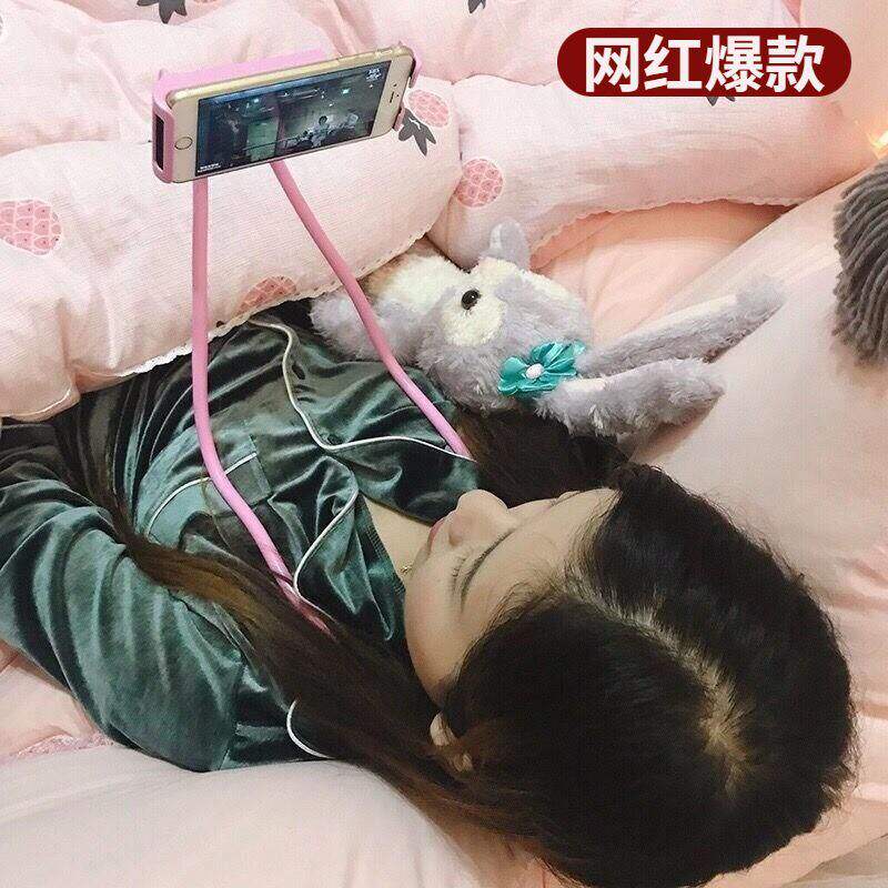 手机支架躺平懒人追剧看通用神器携带腰部颈挂式支夹懒人挂脖子手
