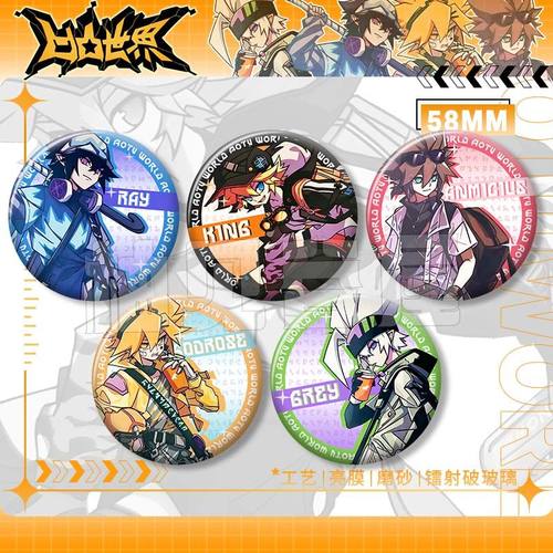 S凹凸世界联名挪瓦咖啡周