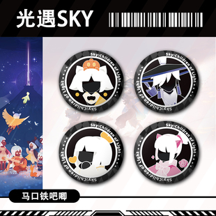 光遇猫菇呆菇箬笠小马尾学生头可爱精美吧唧谷子胸章游戏周边挂件