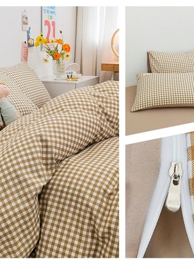 100% Cotton Duvet Cover Set,Bedding Set With Plaid Stripe,S