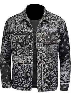 Male Jean Coats Button Pocket Men's Denim Jacket Autumn Cow