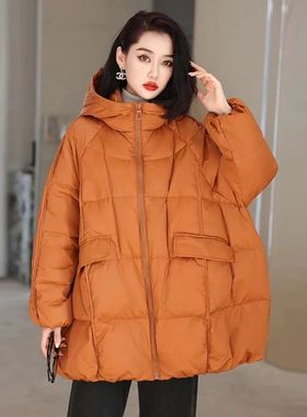 Janveny Women 90% White Duck Down Jacket Hooded Autumn Winte