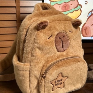 Capybara Plush Backpack Kawaii Fashion Plushie Doll Fur Bag