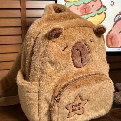 Capybara Plush Backpack Kawaii Fashion Plushie Doll Fur Bag