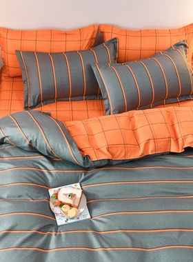 Striped Grey Duvet Cover Twin Queen Size Reversible Neutral