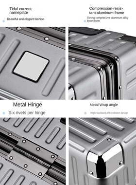 Aluminium Frame Suitcase Large-capacity Trolley Case Strong
