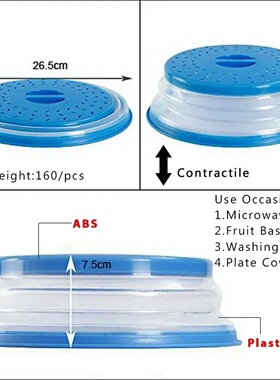 Kitchen Tools Microwave Splatter Cover Heating Folding Cove