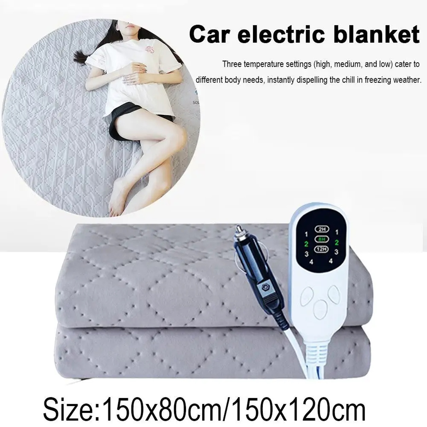 12V Car Electric Blanket Heating Level Car Outdoor Travel M