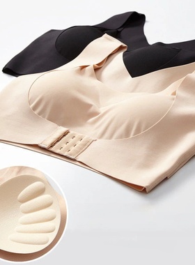 Women Posture Corrector Bras Bralette Humpback Correct Tops