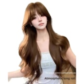 Wig Women Aesthetic Full Large Korean Head Style Natural