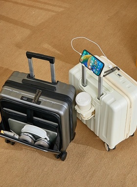 Light Weight Suitcase 18 inches Suitcase Large Capacity Tra