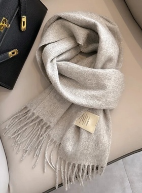 Winter Narrow Scarf 28 Color 100% Wool Scarf Hot Selling So