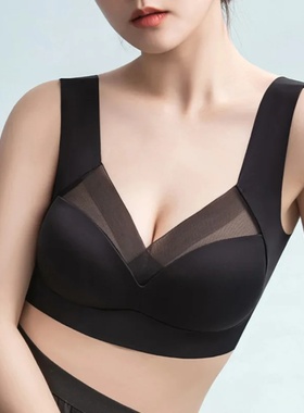 Seamless Bras for Woman Wireless Underwear Sleep Padded Bra