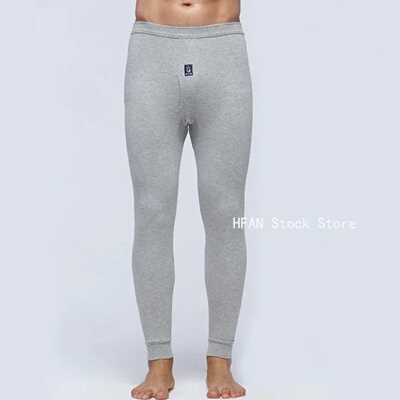 Winter Men's warm underwear cotton leggings Tight Men Long