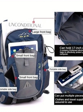 New 40L outdoor hiking bag men's and women's shoulder bag s