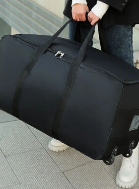 Foldable Wheel Bags Luggages Storage Bag with Wheels Large