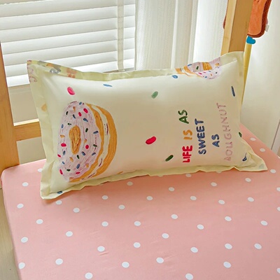 3pcs New Printed Quilt Set for Ladies Bedroom Apartment Stu