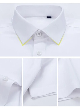 Premium Men's Ultra-Stretch Shirt - High-Quality Silky Busi