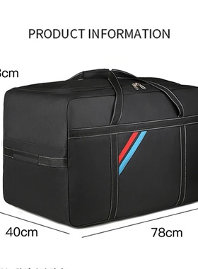 Large Capacity Trolley Bags with Wheels Foldable Luggage Wh