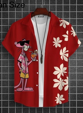 Cartoon Leopard Graphic Men's Short Sleeve Lapel Shirt Hawa