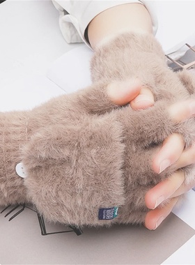Plush Fingerless Gloves Female Winter Mitten Soft Warm Stud